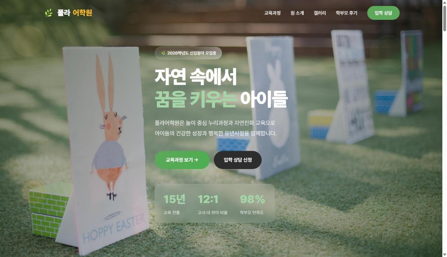 샘플 7 화면 캡처